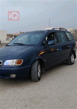 هيونداي تراجت